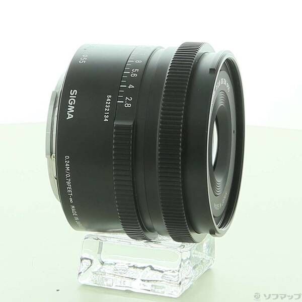 mamipon様ご購入大玉グスベリー苗 通信販売 - berries666 Jimdoページ