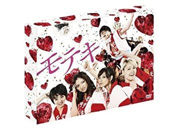 中古】「非常に良い」モテキDVD-BOX (5枚組) - メルカリ