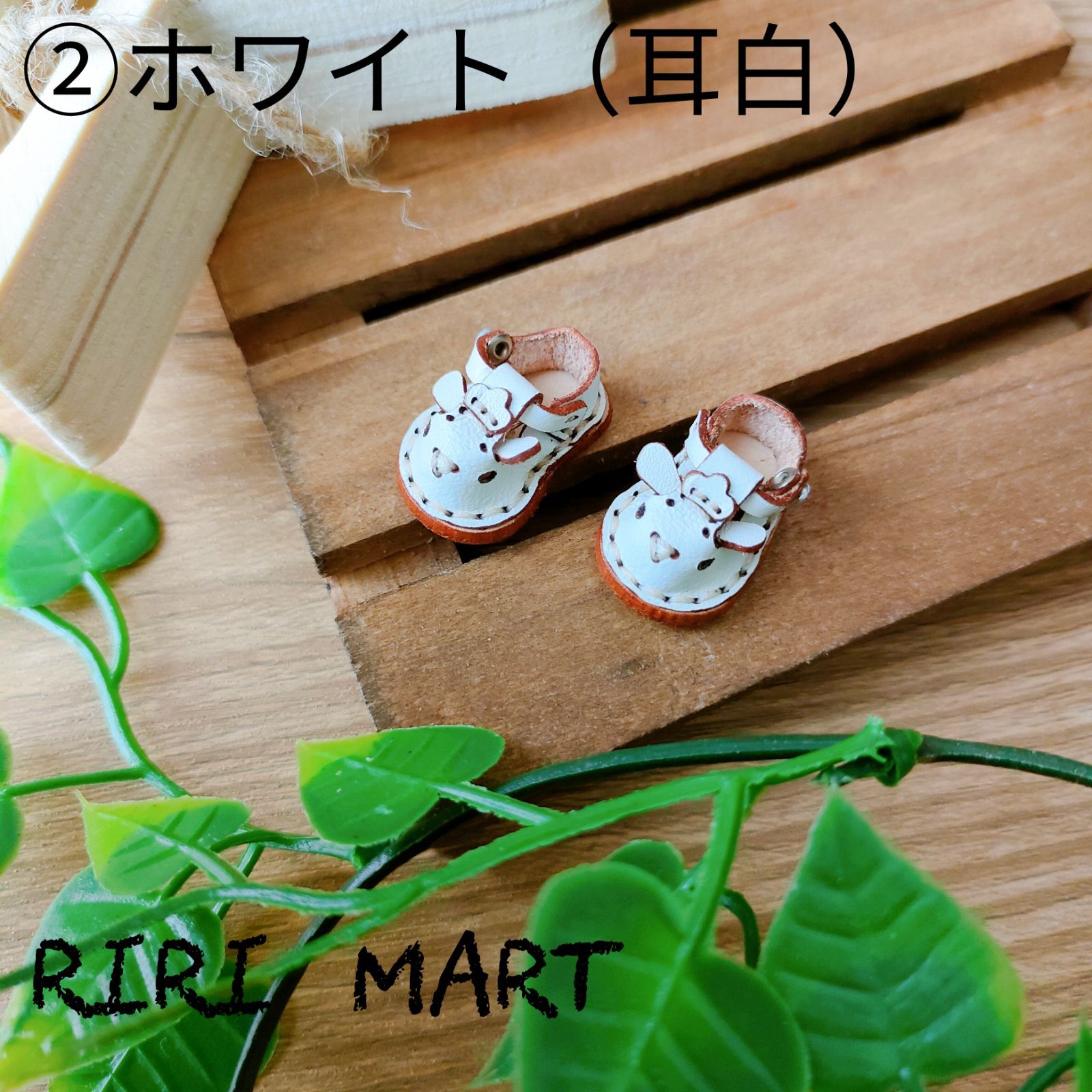 オビツ11 羊サンダル ねんどろいどどーる stodoll シューズ 靴