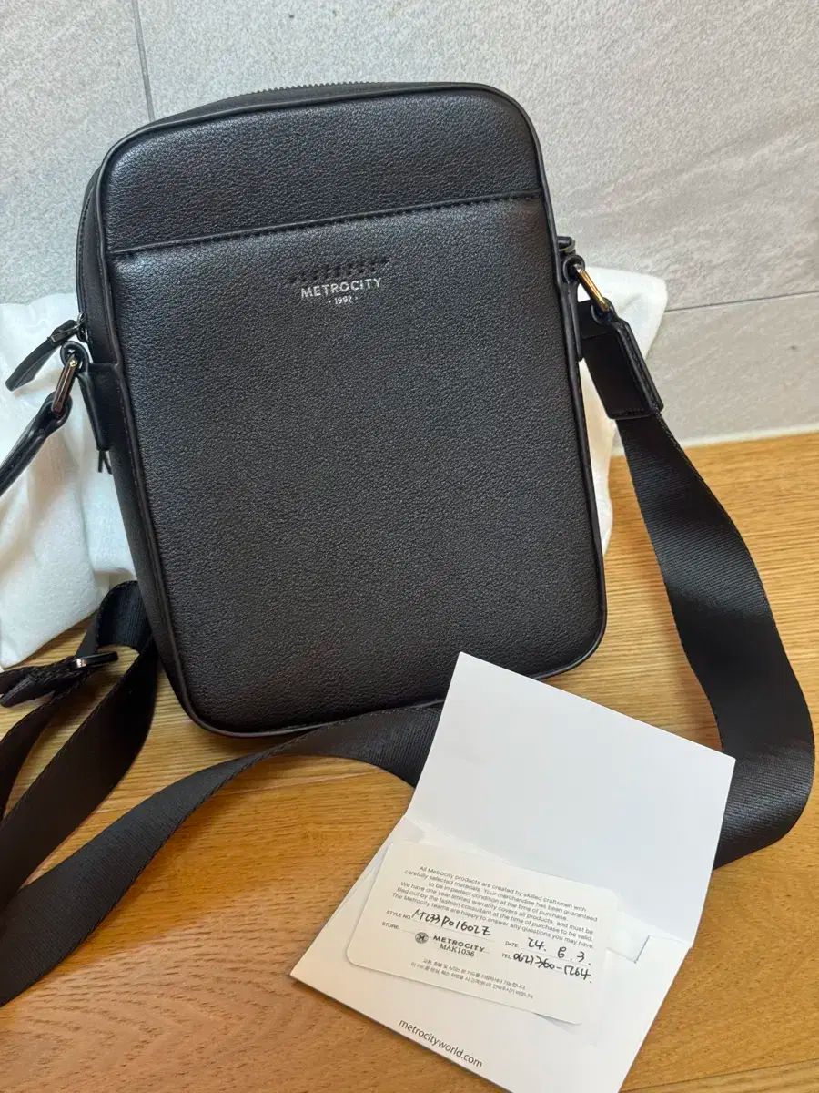 METROCITY メトロシティ メッセンジャーバッグ スモール M233PO1602Z