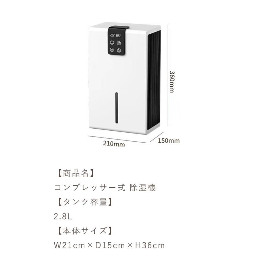 家庭用