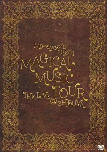 MAGICAL MUSIC TOUR THE LIVE @ SHIBUYA [DVD]