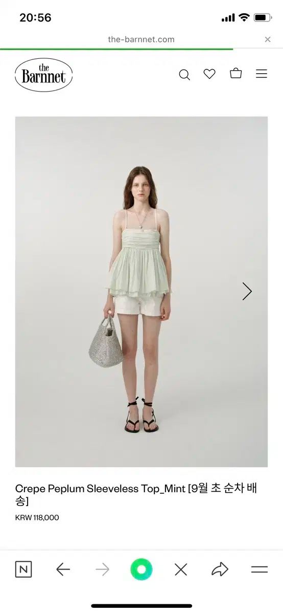 the barnnet The Barnnet ザ バーネット crepe Peplum Sleeveless