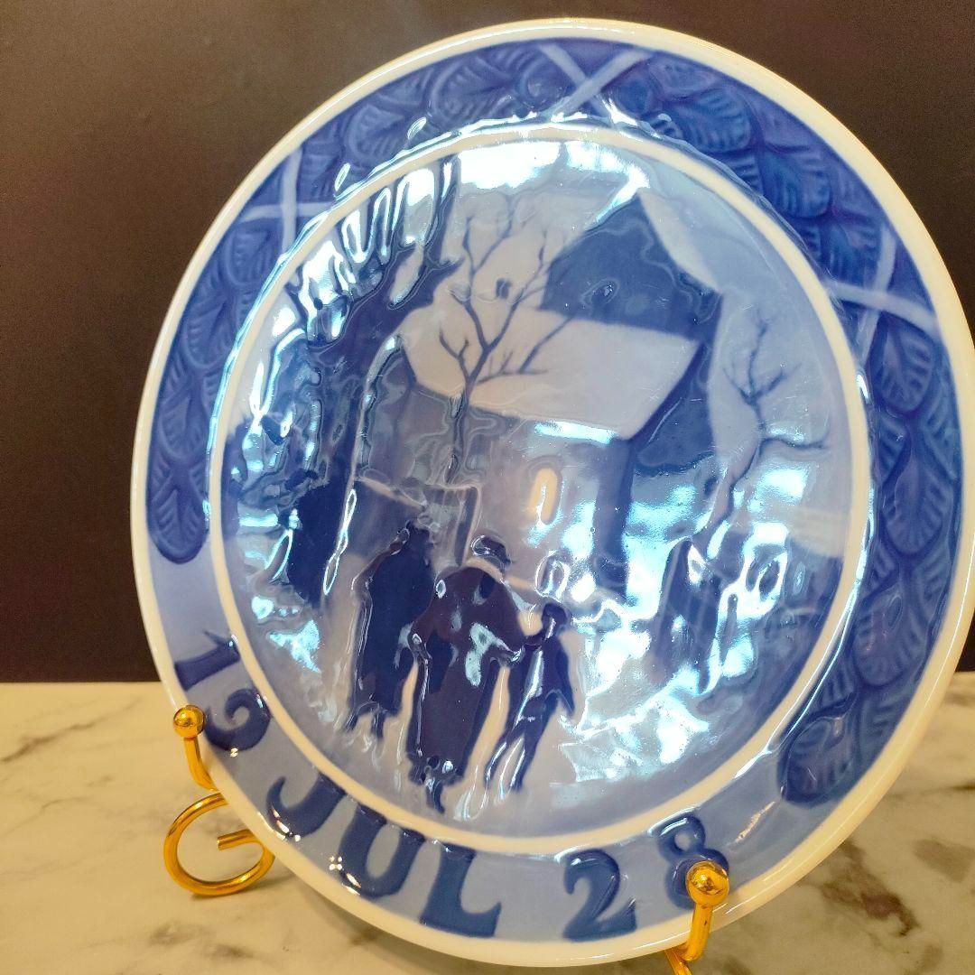 希少品☆ロイヤルコペンハーゲン イヤープレート 1928年