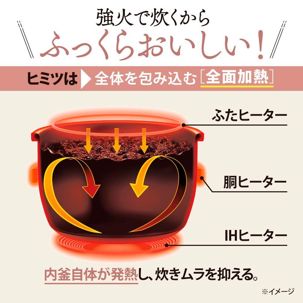 象印マホービン(ZOJIRUSHI) 炊飯器 5.5合 極め炊き IHタイプ 日本製 保温30時間 ブラウン NW-VB10-TA