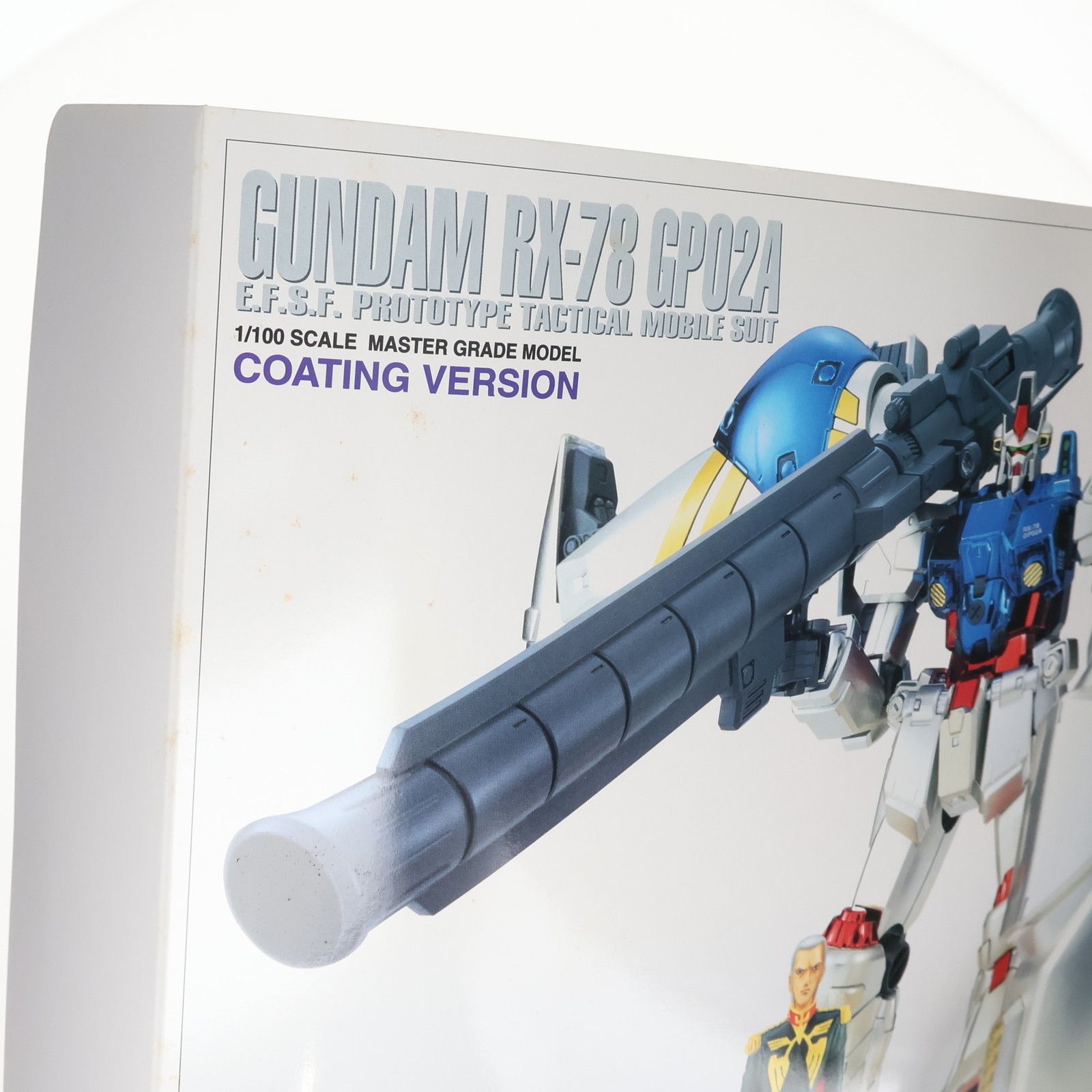 MG 1/100 RX-78GP02A ガンダム試作2号機サイサリス コーティング
