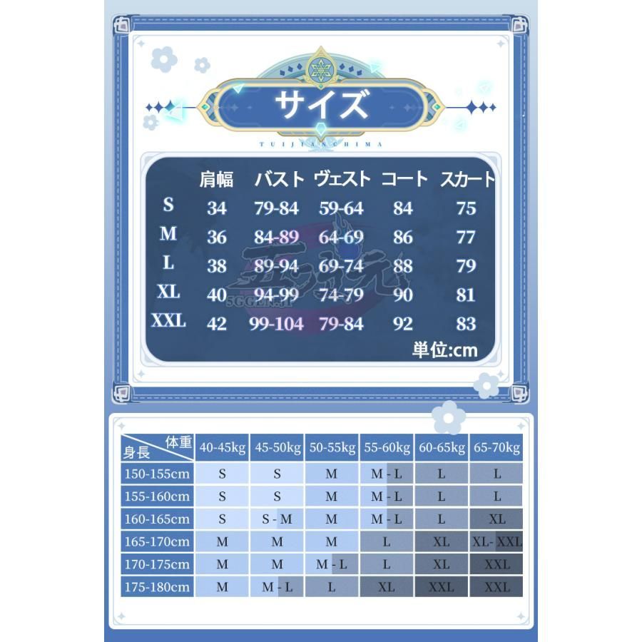 CS09019BJ ハロウィン