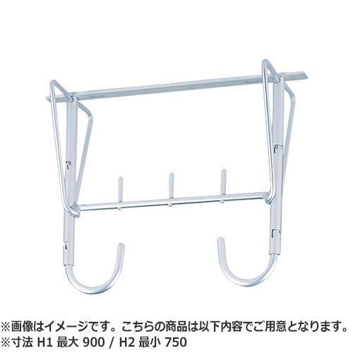 NASTA ナスタ 屋外物干 天井取付用 自在タイプ シリーズ シルバー 寸法 H1 最大 900 | H2 最小 750 KS-900AF-M | 物干竿 受け 洗濯 便利 洗濯物 布団 干し 屋外 ベランダ おしゃれ シンプル