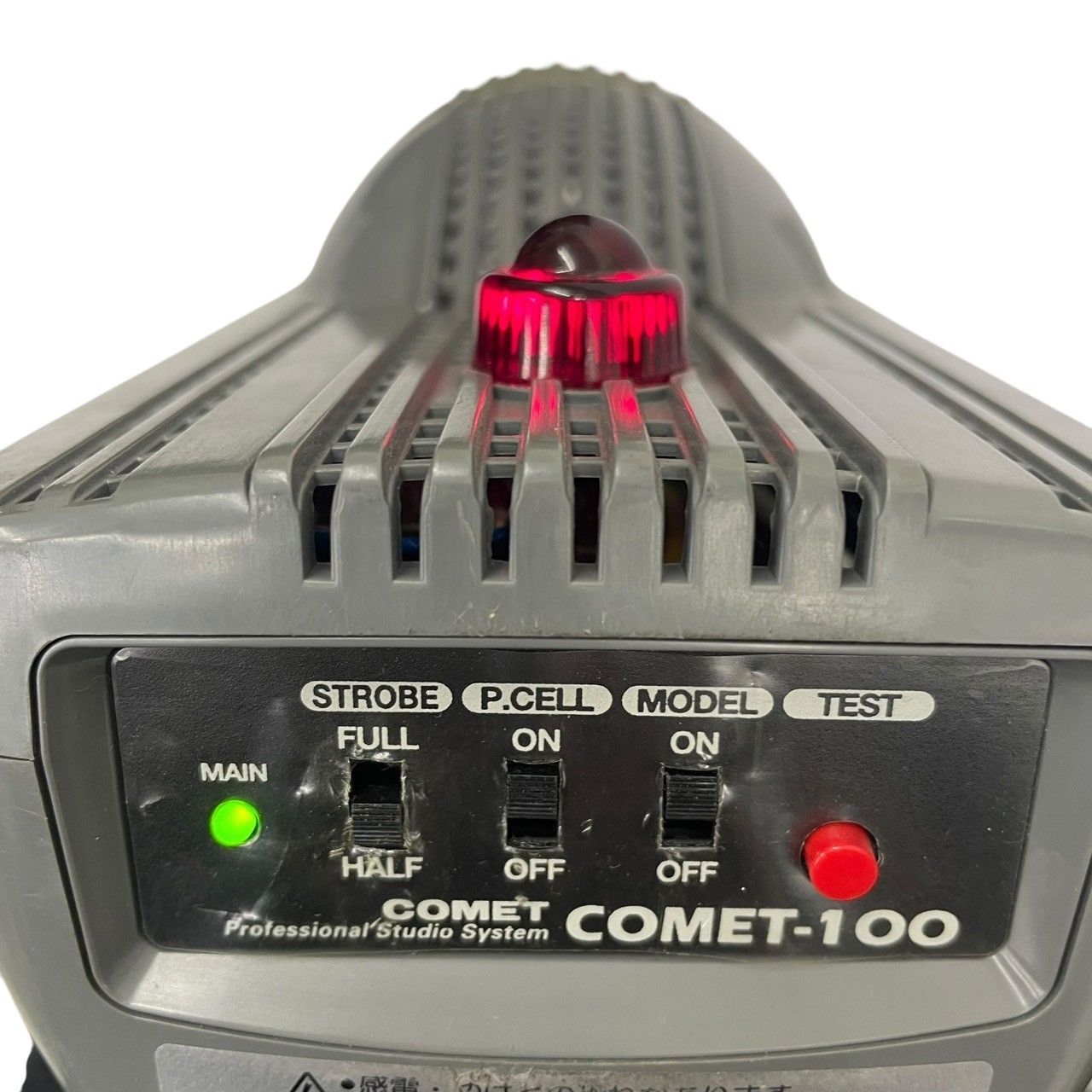 comet-100 コメット100 ストロボ×4 K45アンブレラスタンド×3 照明機材