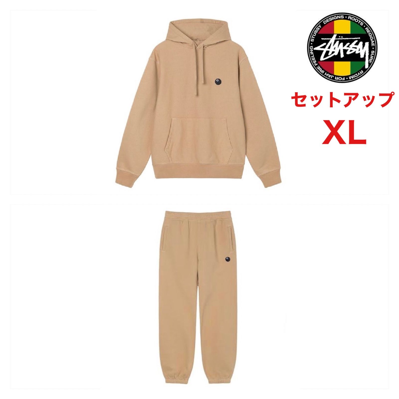 セットアップ】STUSSY 8 BALL パーカー & スウェットパンツ グアテマラ