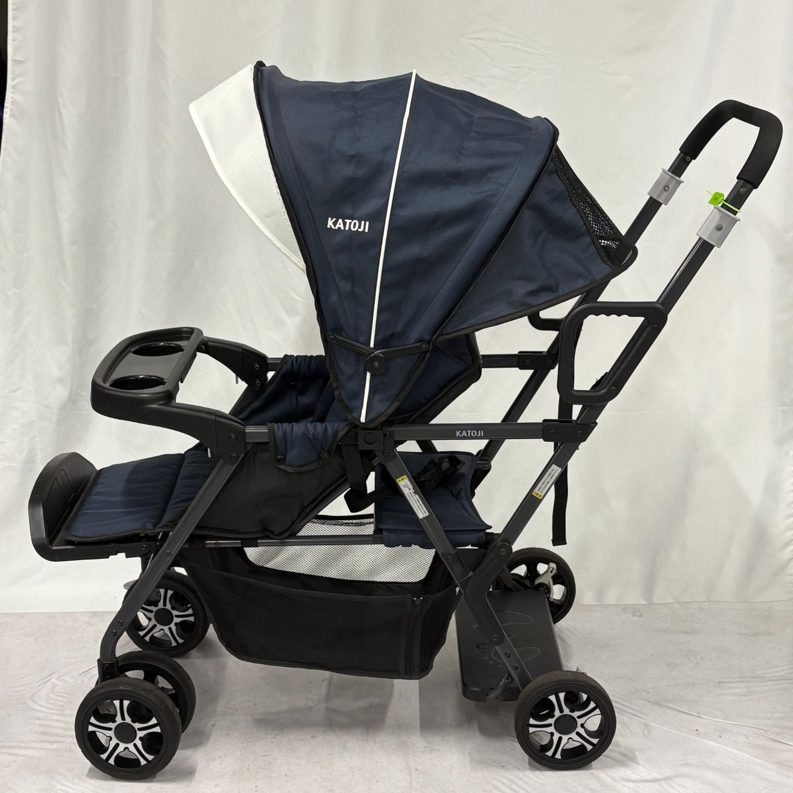 カトージ 二人乗りベビーカー 二人でゴー 4か月~ () 41911 ネイビー