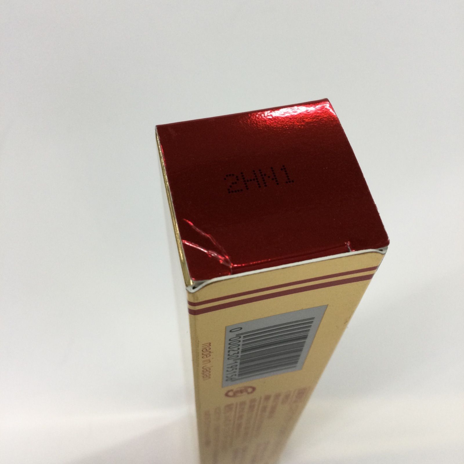 25g 3点セット