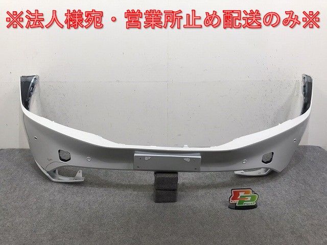 60 プリウス フロントバンパー」の一覧｜PRIUS Onlineショップ通販