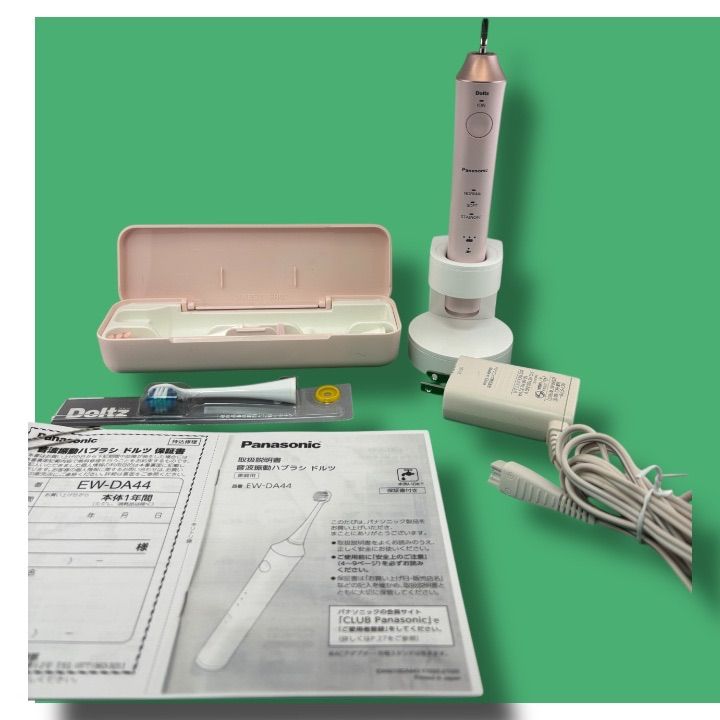 保証付き Panasonic Doltz 音波振動ハブラシ EW DA 45 ピンク