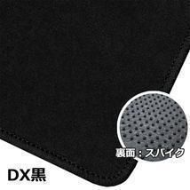 【新品未使用】レクサス IS250 IS350 IS200t IS300h GSE30 GSE31 ASE30 フロアマット カーマット DX 社外新品　hrttc レクサス IS 30系 リア用 フロアマット 2列目のみ R1000シリーズ