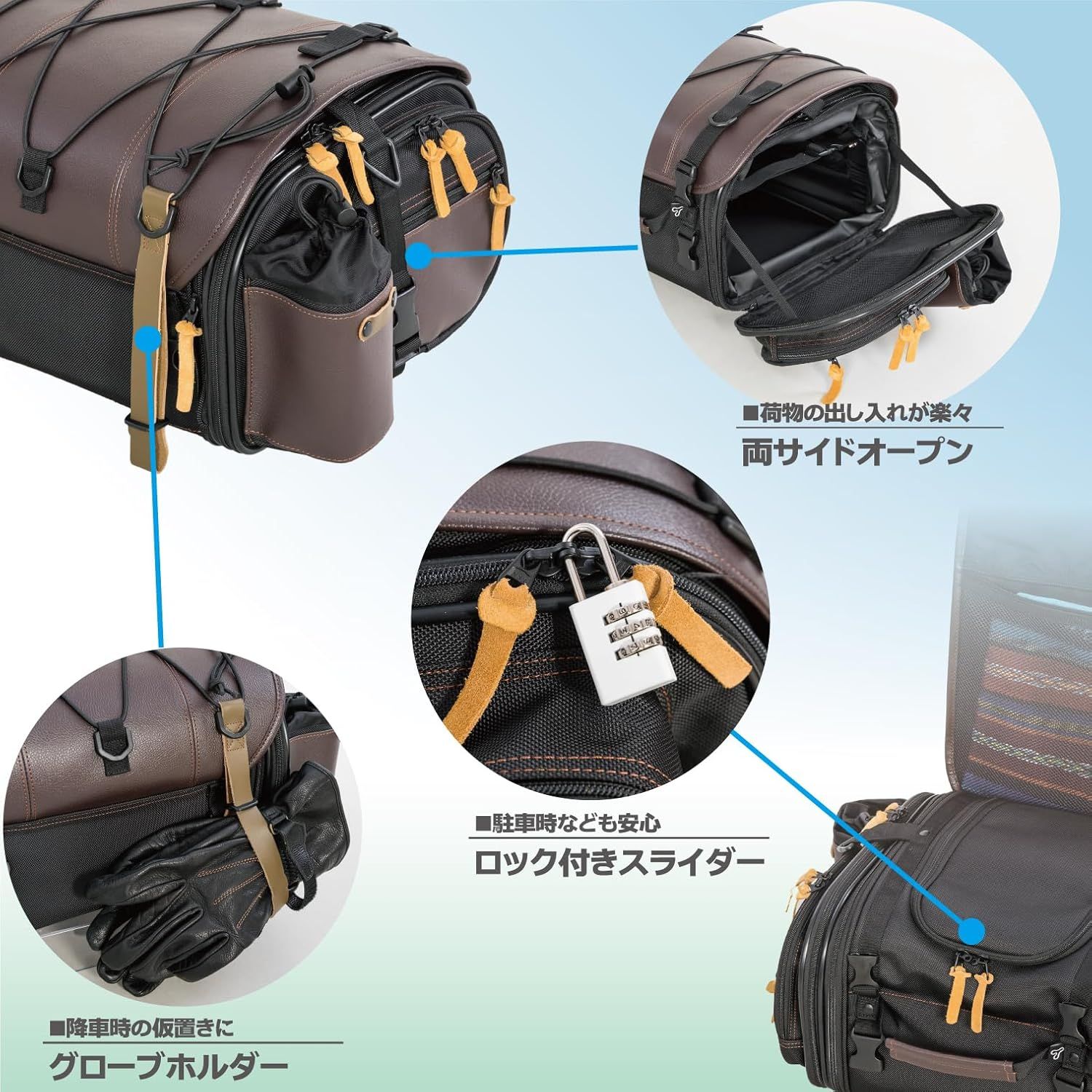 タナックス