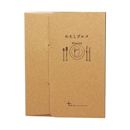 山櫻 什器セット