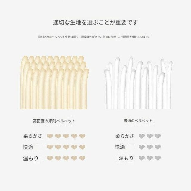 北欧 キングサイズ