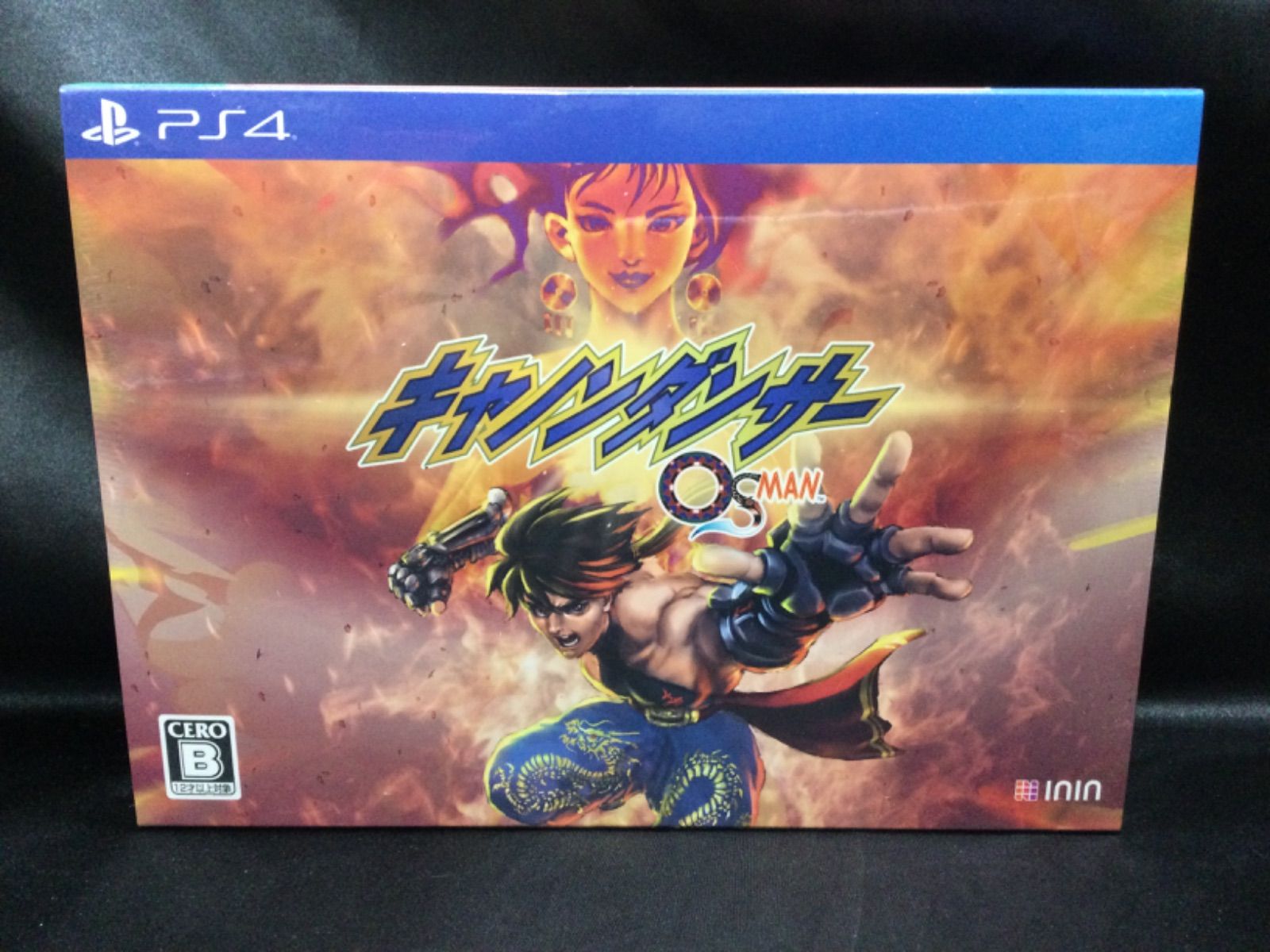 Switch☆キャノンダンサー OSMAN スペシャルパック☆新品・未開封品 ☆未開封 キャノンダンサー OSMAN スペシャルパック - メルカリ