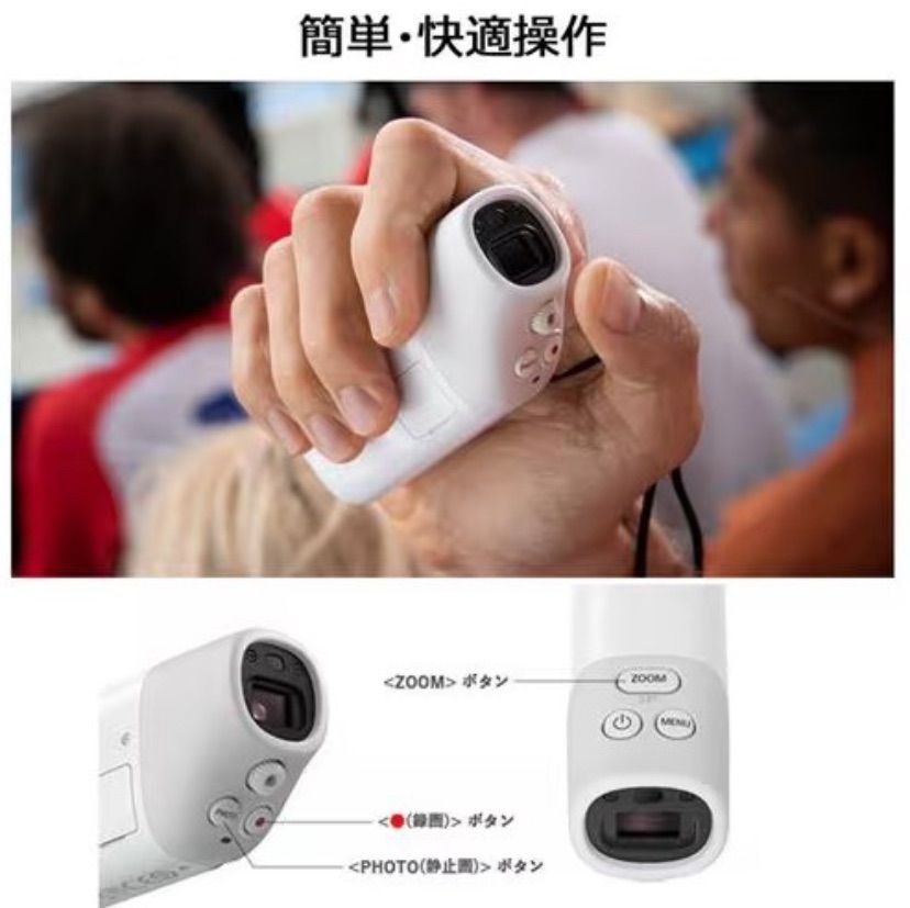  展示 保証 Canon キヤノン PS ZOOM PowerShot パワーショット ズーム 望遠鏡型 デジタルカメラ 写真と動画が撮れる望遠鏡 コンパクトデジタルカメラ デジタルカメラ