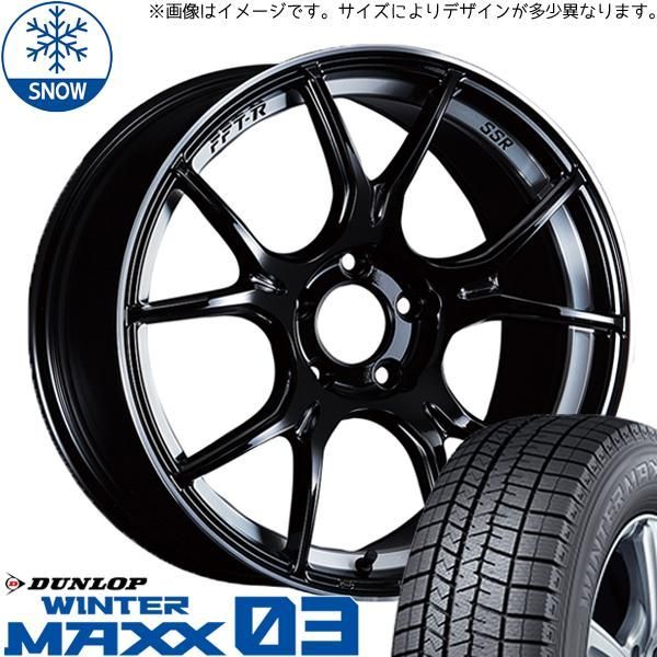 【適合車種:ホンダ オデッセイ(RC系 M/C後)2020-】 ダンロップ WINTER MAXX WM03 215/60R17 ス ホンダ オデッセイRC ホイール: エクストリームジェイ XJ07 マットブロンズ 16x7.0 5H114.3 ET+35 タイヤ: ヨコハマ  ジオランダーA/T G015 215/65R16 Special Thanks: @gobuyama2 #ホンダオデッセイ #オデッセイ # オデッセイrc #honda #hondaodyssey #odyssay #ごぶやま ...