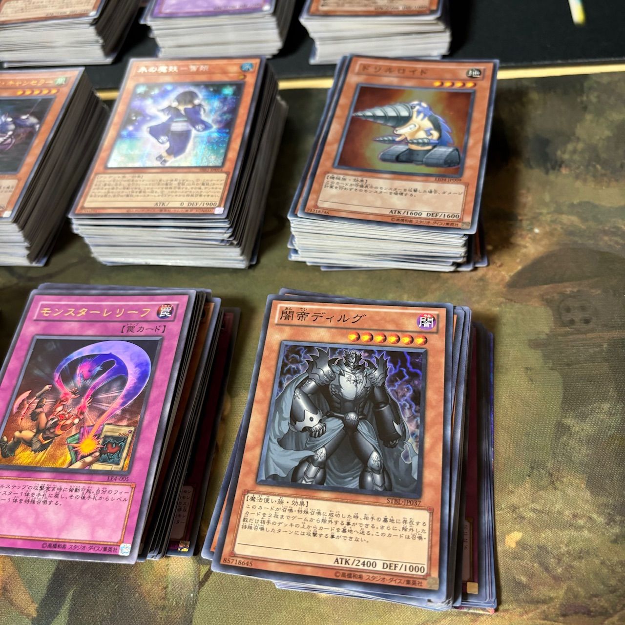 nvq31 引退 7 遊戯王 光り物 のみ 大量 約680枚 まとめ売り