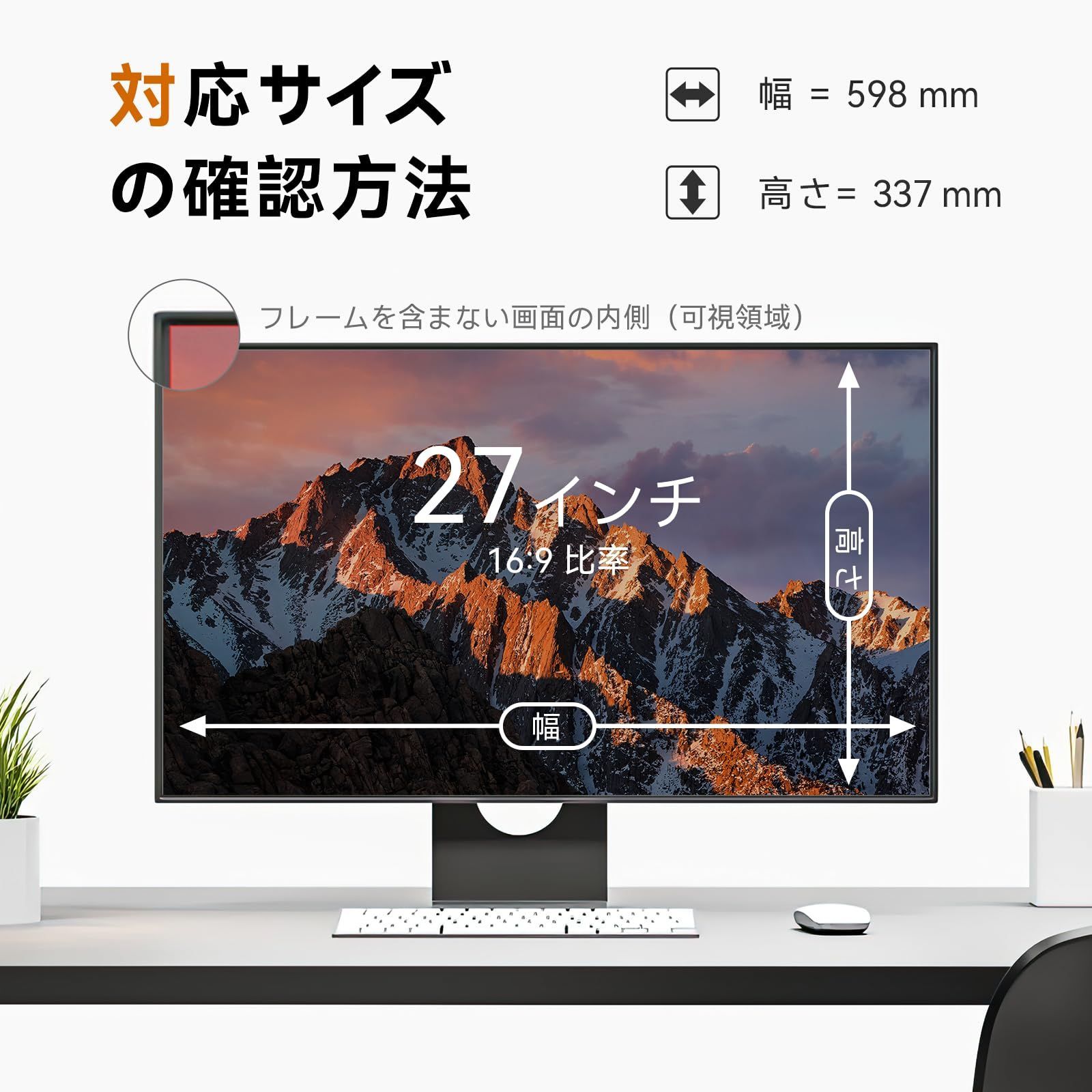パソコン