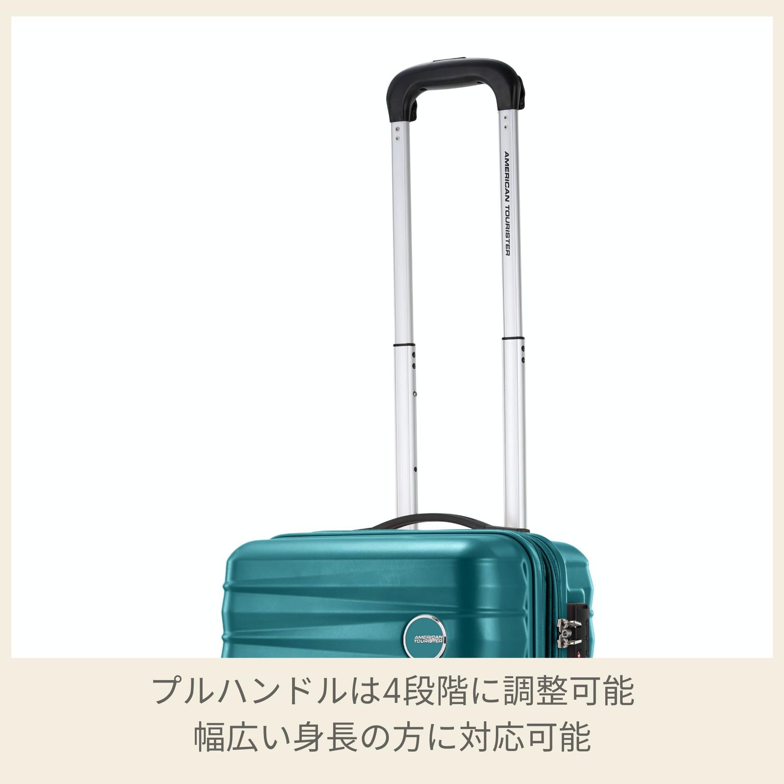  アメリカンツーリスター スーツケース キャリーケース ブリンク BRINK スピナー55 Sサイズ 機内持ち込み可 1 3泊 小型 軽量 TSAロック ダブルホイール 35 L 55 cm 2 6 kg キャリーバッグセット トラベルロック その他 旅行かばん 小分けバッグ