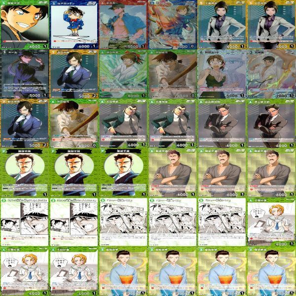 名探偵コナン カードゲーム 探偵たちの切札 まとめ売り 名探偵コナン カードゲーム DETECTIVE CONAN 探偵たちの切札