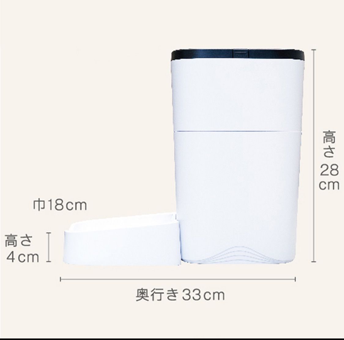 自動給餌器 ドギーマンハヤシ