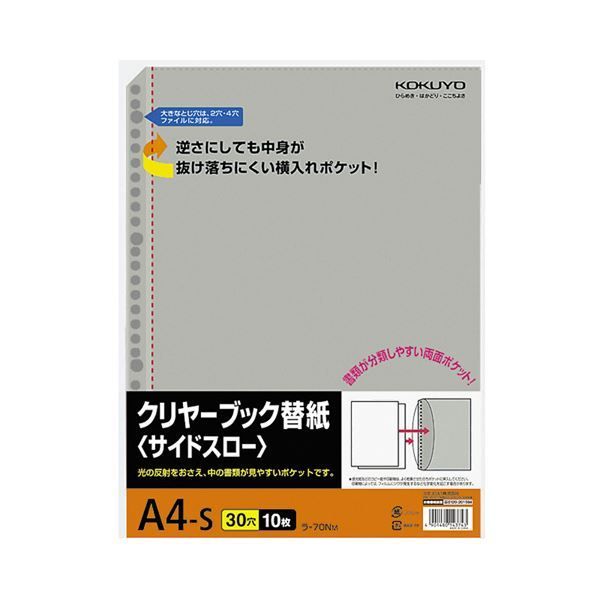 石木文 ゾウカップ ムーンラビット 【公式通販】