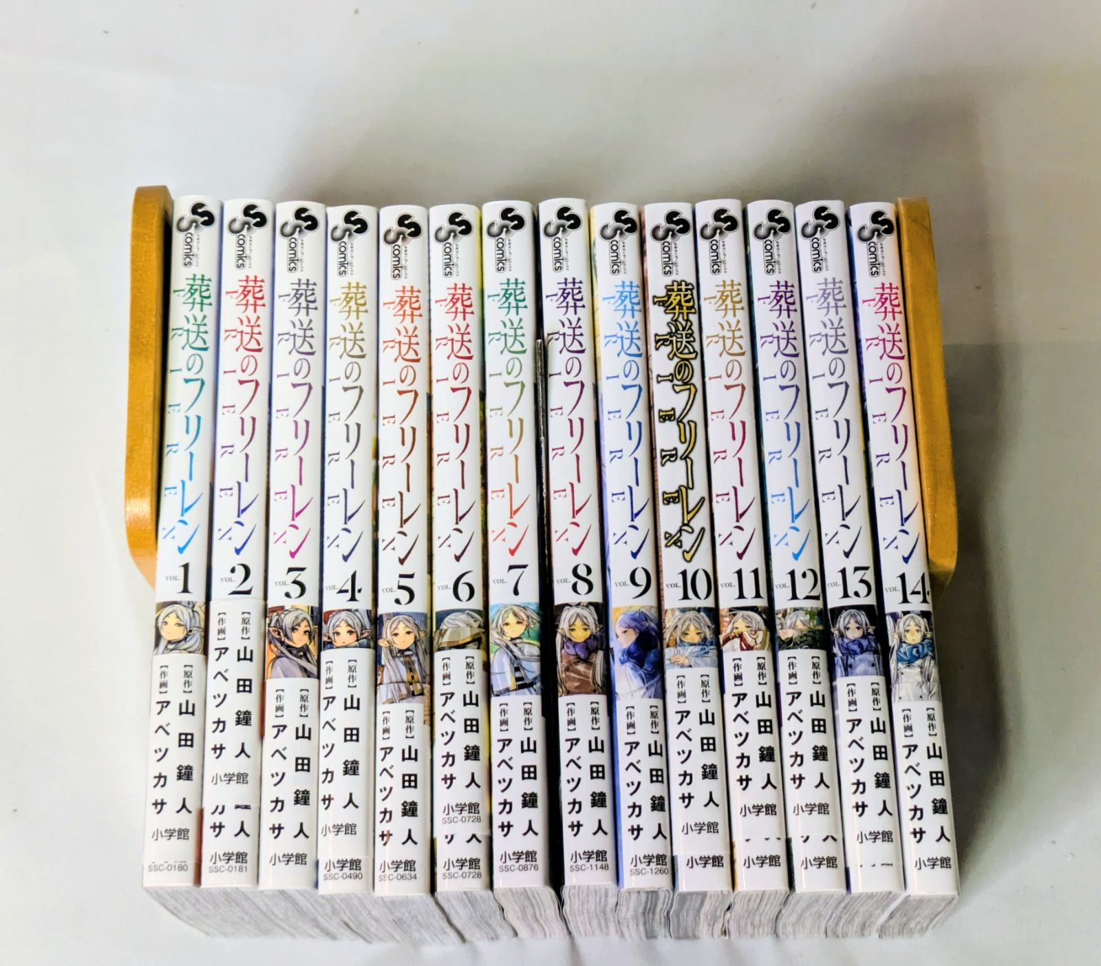 小学館　少年サンデーコミックス　葬送のフリーレン 全巻セット (1-14巻) 葬送のフリーレン 14 特別短編小説付き特装版 (少年サンデー