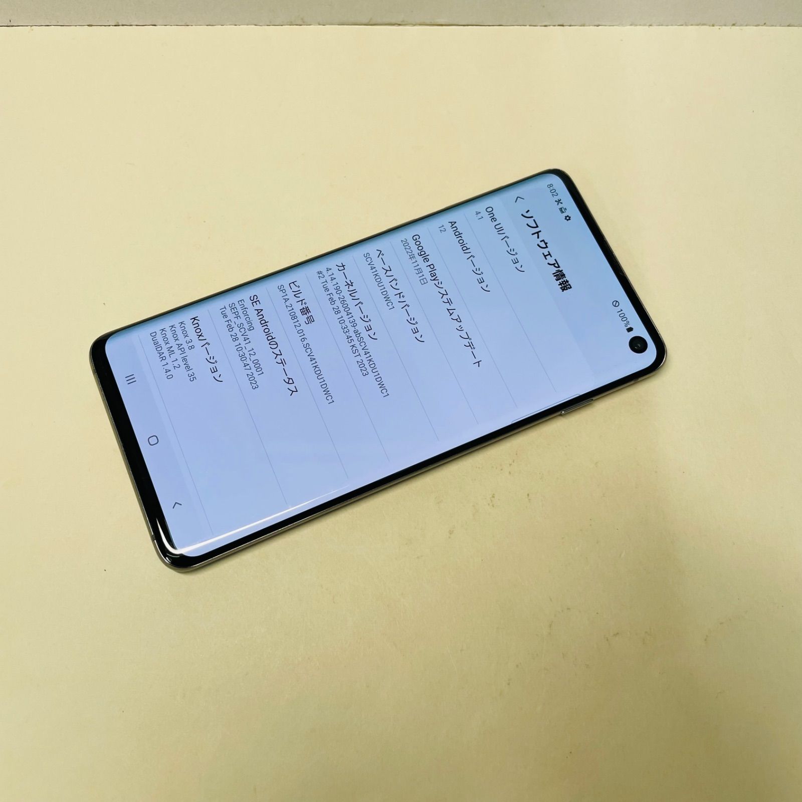 訳あり SIMフリー 本体 Galaxy S10+ 128 GB 021G2 Galaxy S10 SCV41 128GB SIMフリー53675 - メルカリ