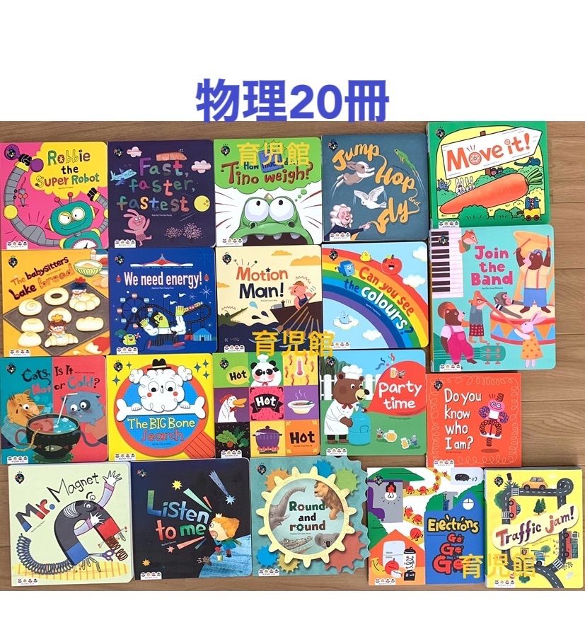きよbaby all数学科学絵本ベビーオール絵本＆マイヤペン等 ベビーオール babyall数科学 仕掛け絵本 マイヤペン付 MaiyaPen