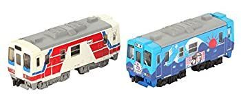 貨車トラ55000 & 貨車トム50000 Eidai プラモデル 貨車トラ55000 & 貨車トム50000 Eidai プラモデル トラ55000