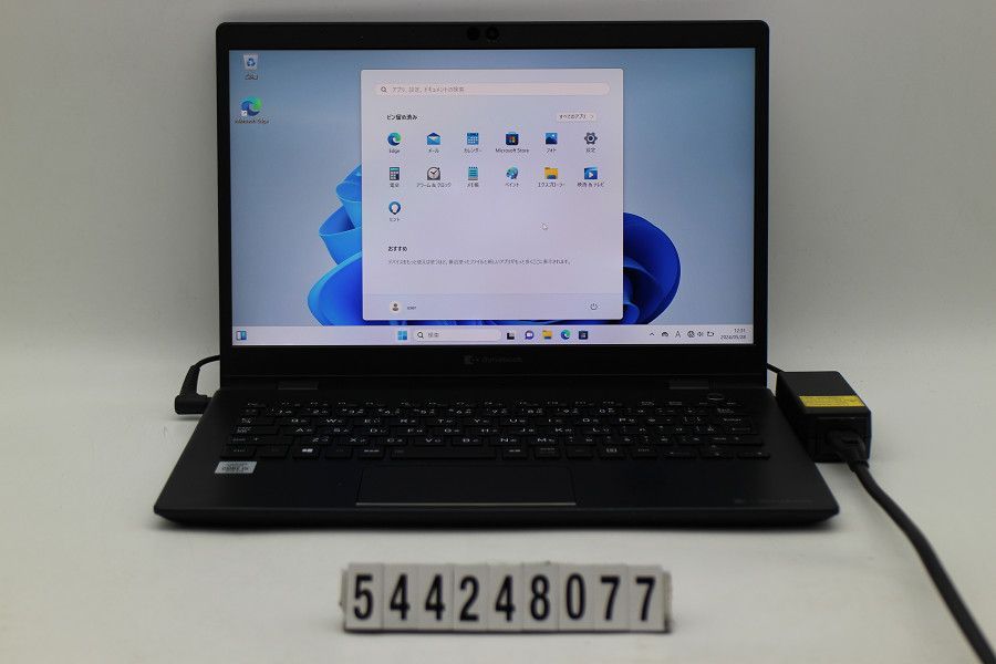 dynabook dynabook G83/FP Core i5 10210U 1.6GHz/8GB/256GB(SSD)/13.3W/FHD(1920x1080)/Win11 【544248077】