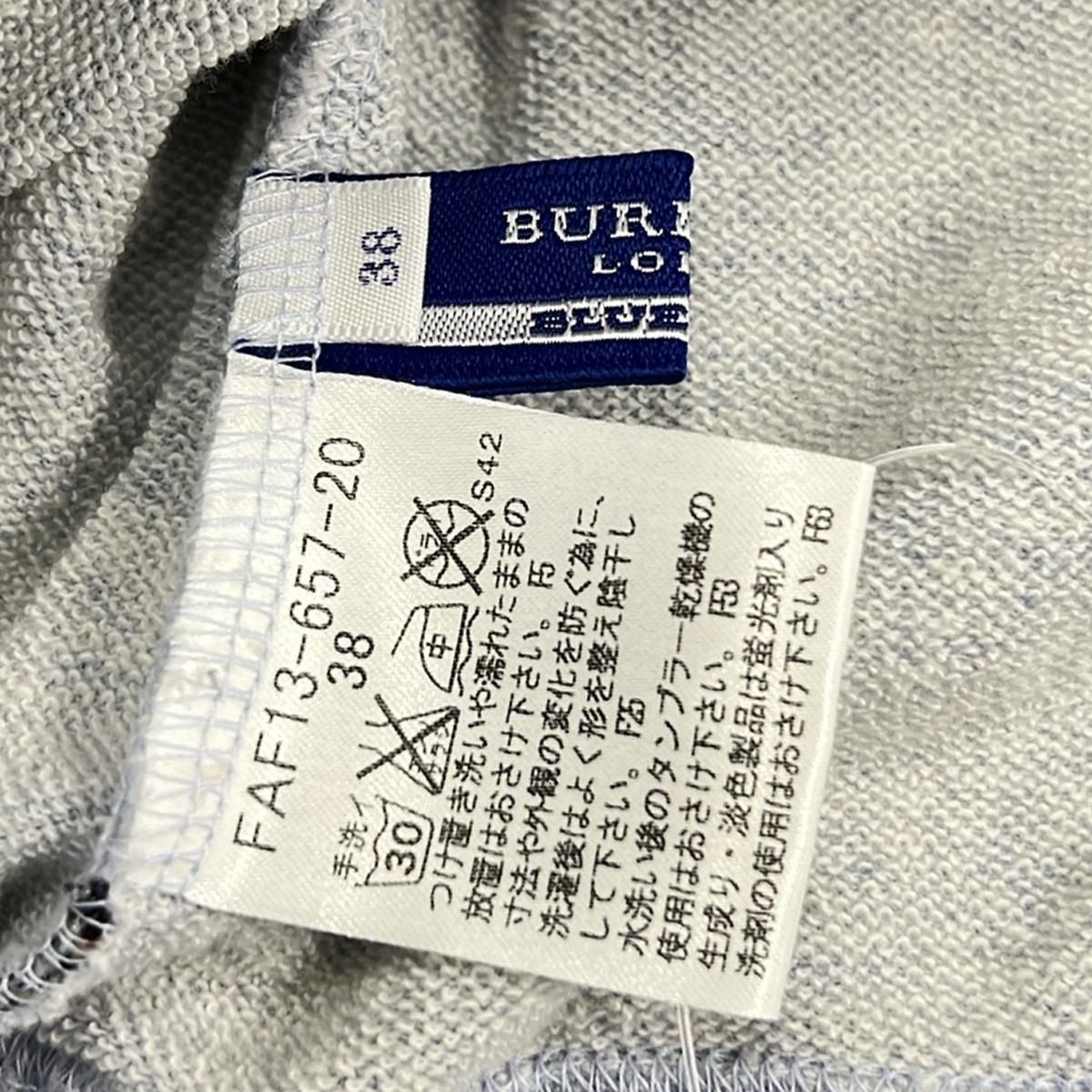 Burberry Blue Label(バーバリーブルーレーベル) トレーナー サイズ38 M レディース - ライトブルー 長袖 - メルカリ