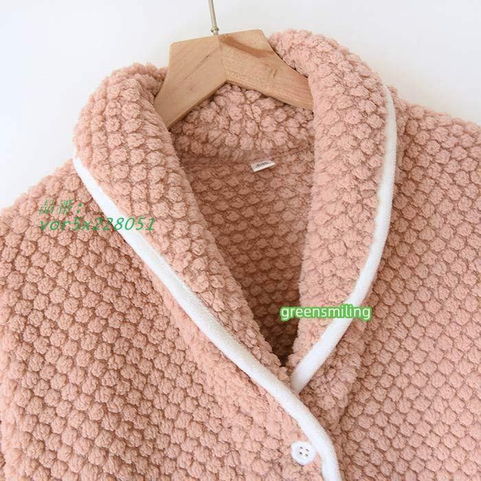 全国配信早速送料無料！ 着る毛布パジャマ 上下セット もこもこルームウェア 厚手 裏起毛 無地 あたたかファイバー vor5x228051