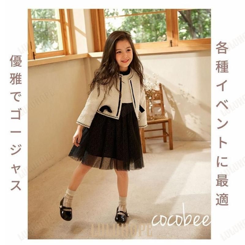 入学式 女の子 120 卒園式 フォーマル ワンピース petit main