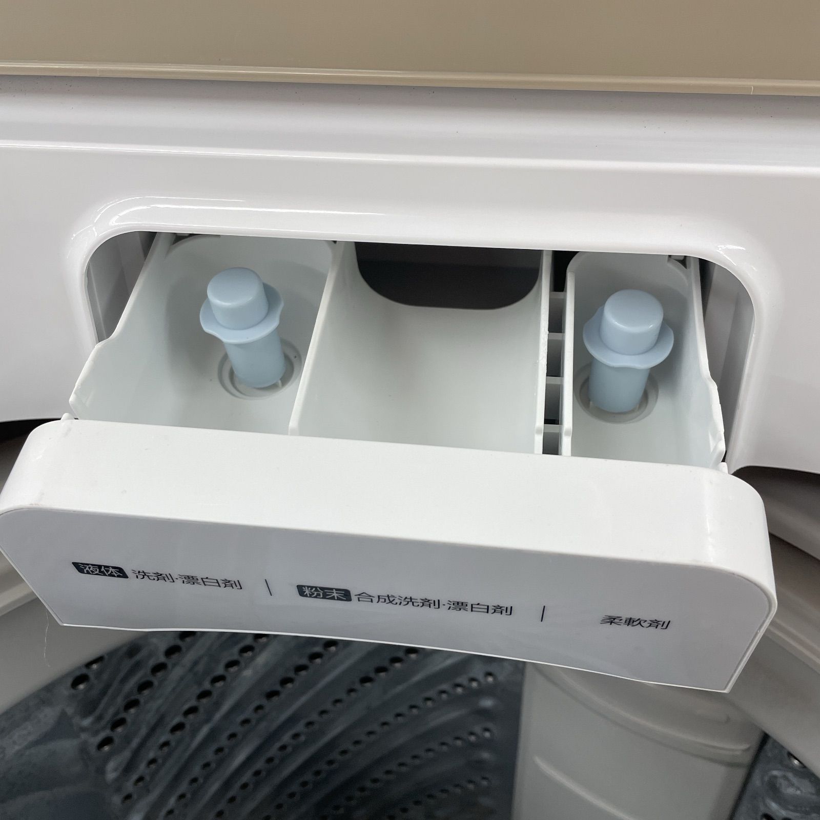 名古屋市近郊配送設置無料