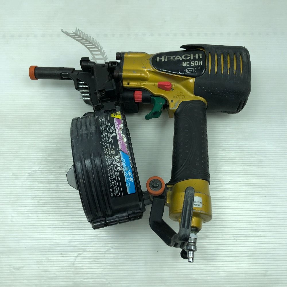 HITACHI 日立 工具 エアツール ロール釘打機 ケース付 高圧 NC50H ブラック