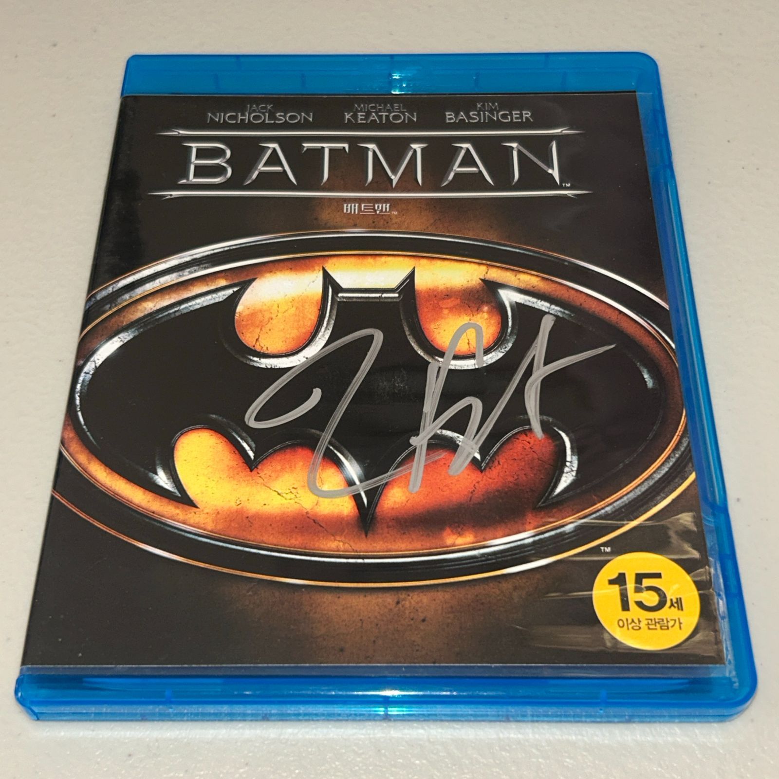 トム・ハンクス直筆サイン入り2Lサイズ写真…Tom Hanks… Amazon.co.jp