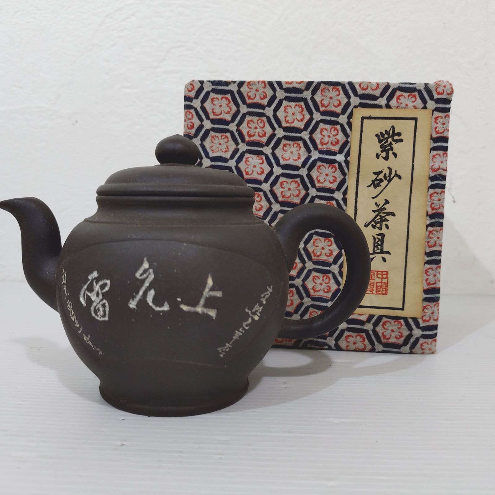 中国 中国宣興銘 紫砂 朱泥 急須 茶壷 - メルカリ