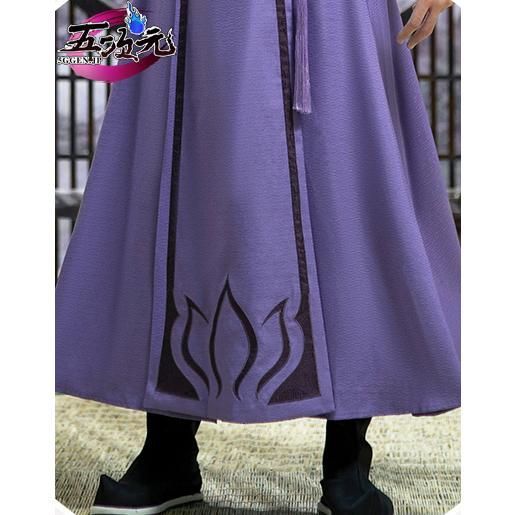 プ*︎様 魔道祖師　江澄　成年　コスプレ衣装 猫屋小舗製 公式　ウィッグ　紫電 5ggen_mwxp-mdzs-jc-sn-jf