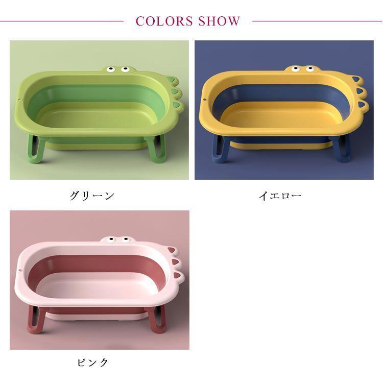 大容量 コンパクト