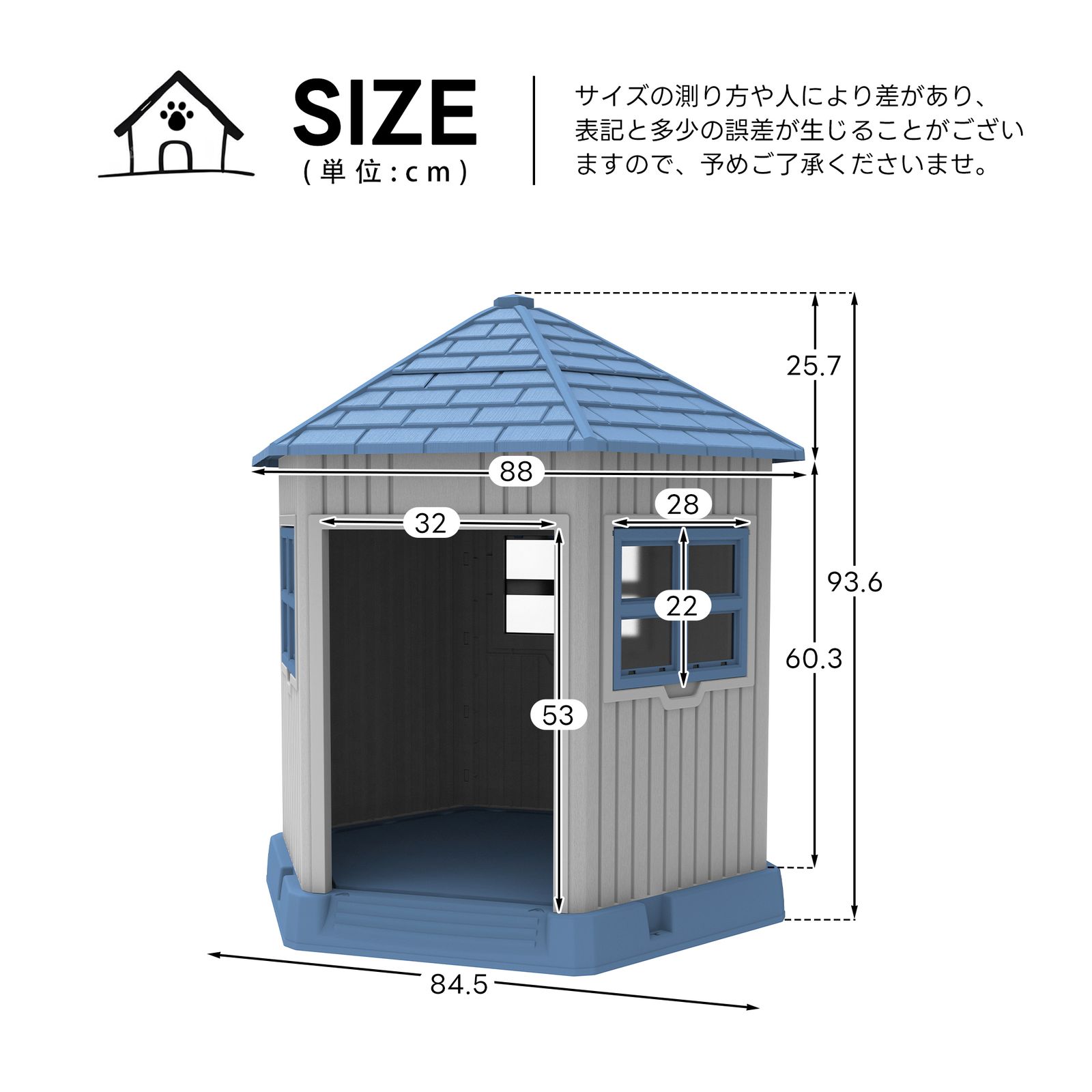 数量限定セール」犬小屋 Lサイズ グレー+ブルー プラスチック製 室内外