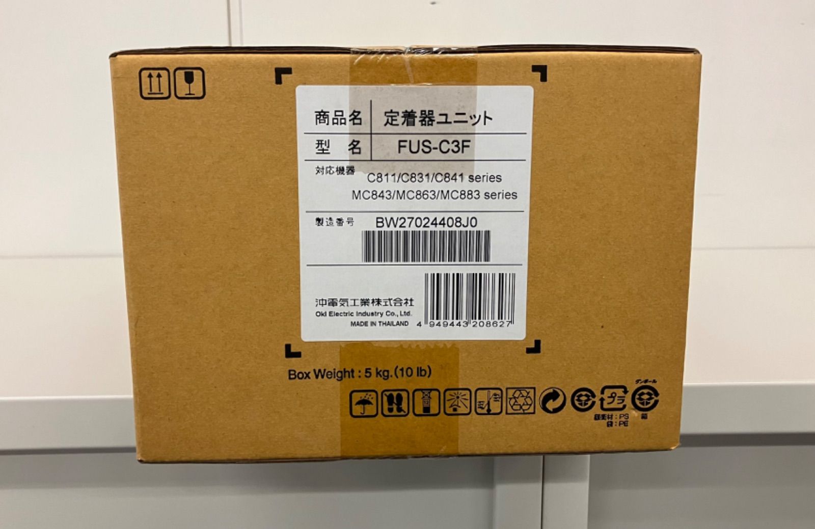 OKI 定着器ユニット 新品未使用品 - メルカリ OKI 定着器ユニット 新品未使用品 - メルカリ