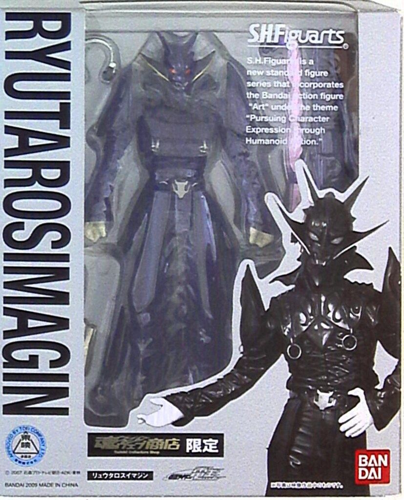 バンダイ S.H.Figuarts 仮面ライダー電王 リュウタロスイマジン