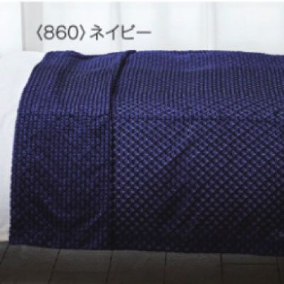 種類1 ホワイト|長方形 200×260cm 日本製 西川 24 マルチカバー 正方形 200×200cm 長方形200×260cm TF4654