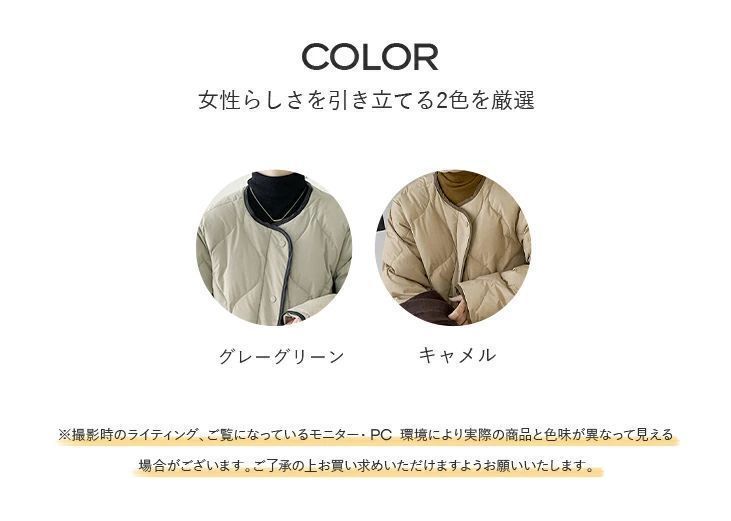 コート ジャケ